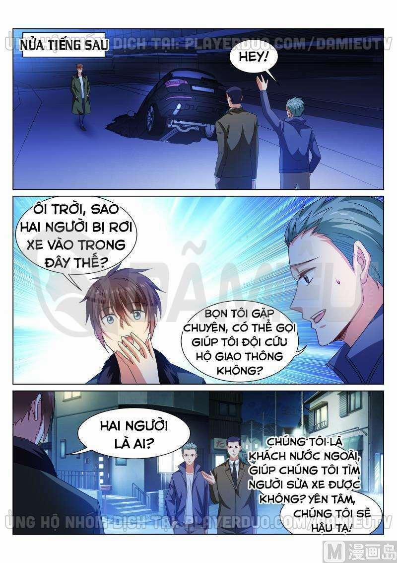 Ngận Thuần Ngận Ái Muội 317 trang 1