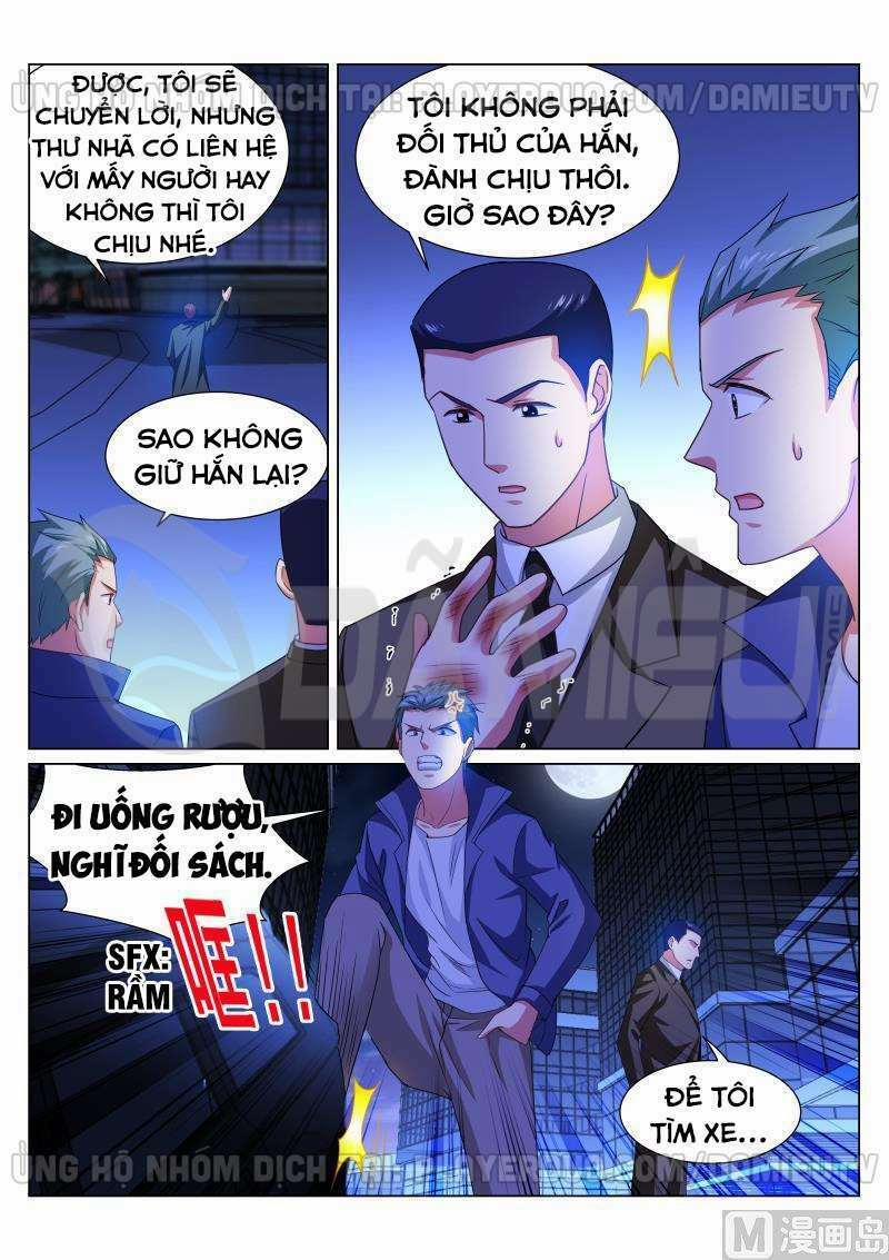 Ngận Thuần Ngận Ái Muội 317 trang 5