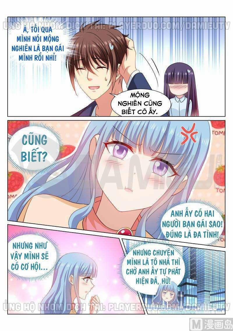 Ngận Thuần Ngận Ái Muội 319 trang 1