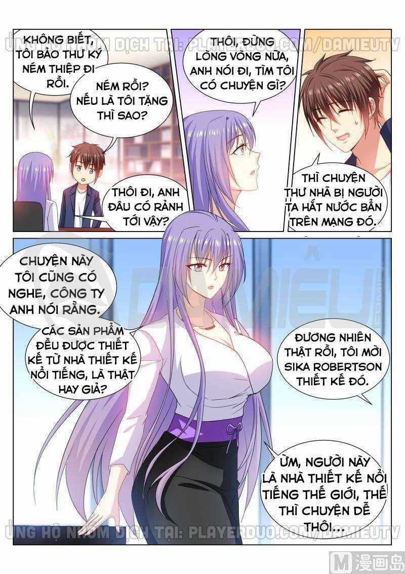 Ngận Thuần Ngận Ái Muội 320 trang 1