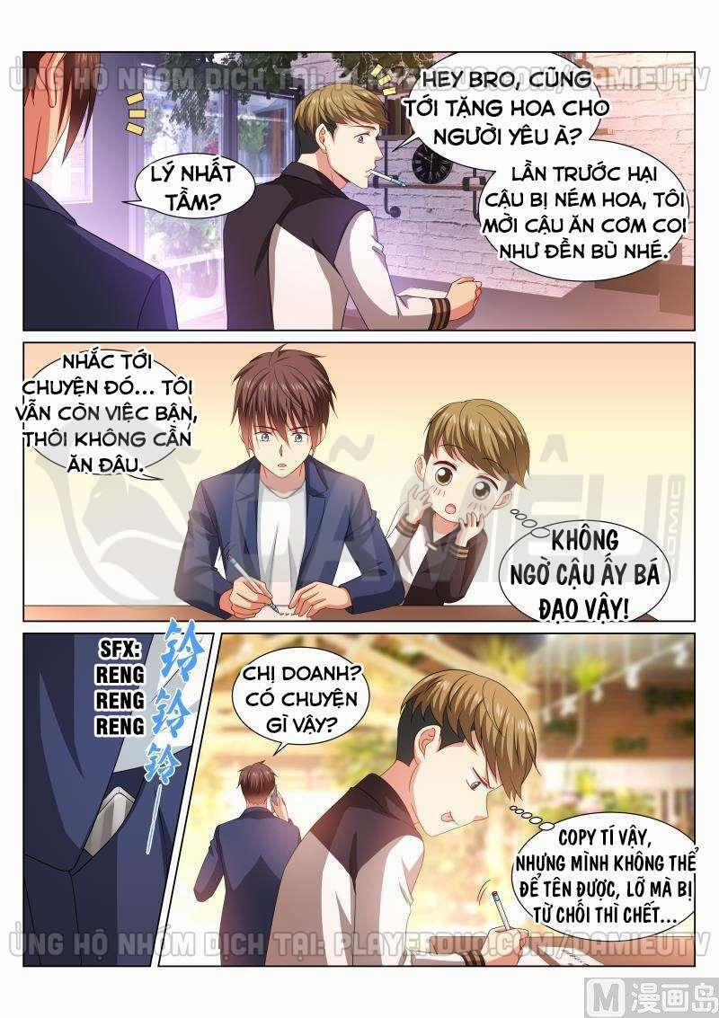 Ngận Thuần Ngận Ái Muội 320 trang 5