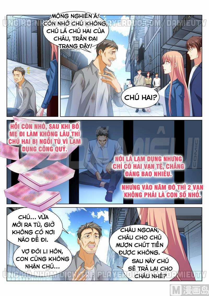 Ngận Thuần Ngận Ái Muội 322 trang 3