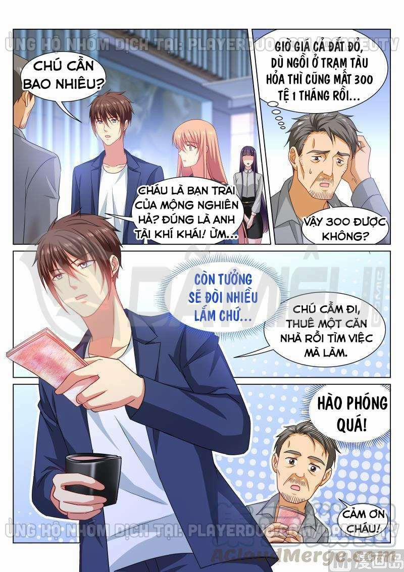 Ngận Thuần Ngận Ái Muội 322 trang 4