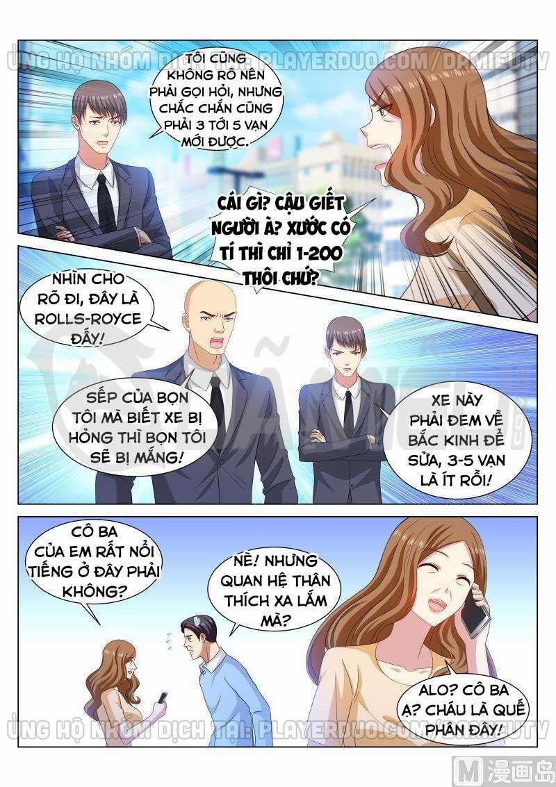 Ngận Thuần Ngận Ái Muội 323 trang 1