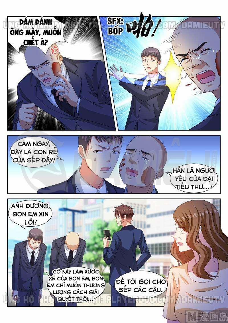 Ngận Thuần Ngận Ái Muội 323 trang 5