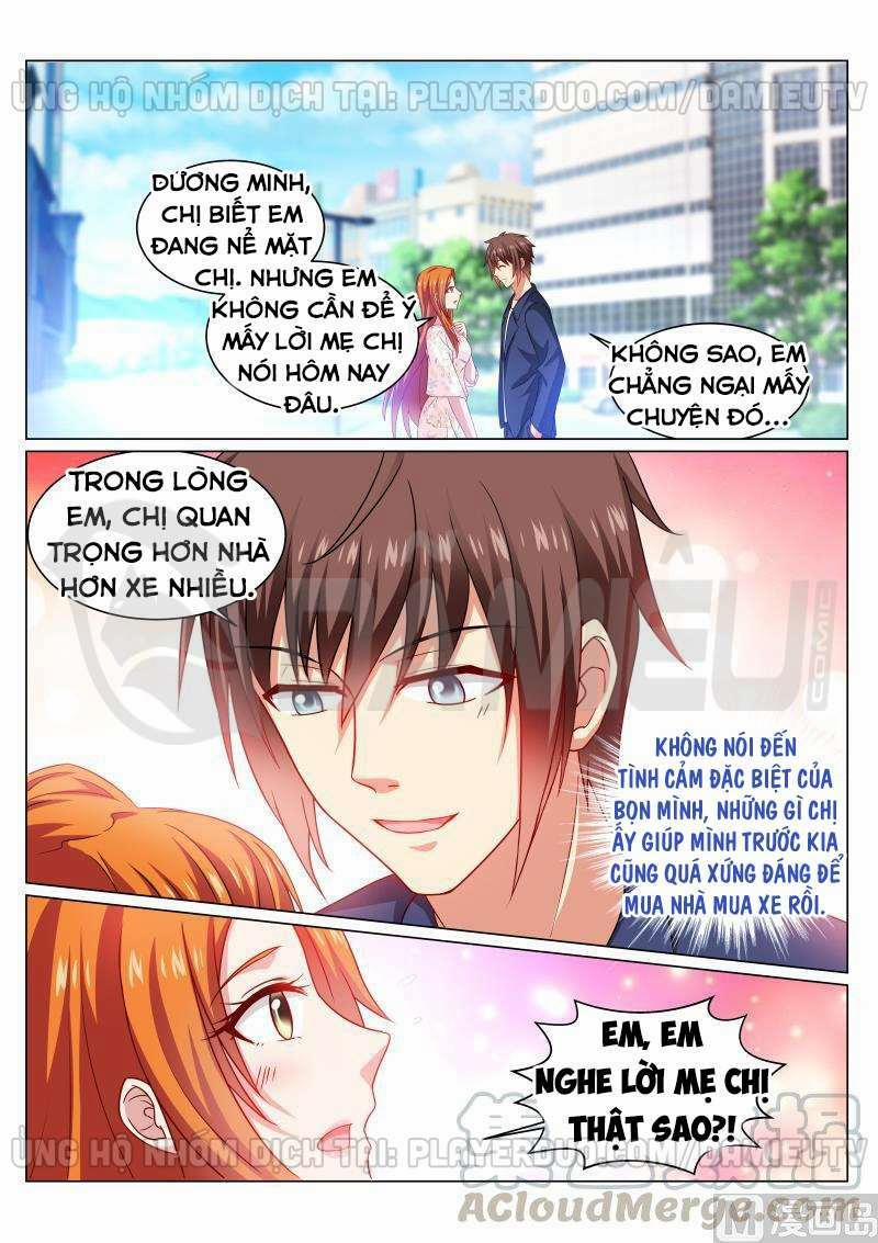 Ngận Thuần Ngận Ái Muội 324 trang 2