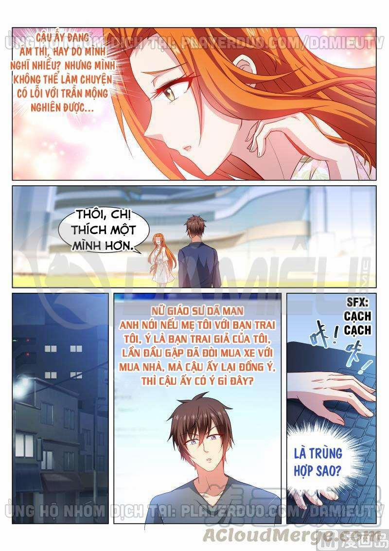 Ngận Thuần Ngận Ái Muội 324 trang 4