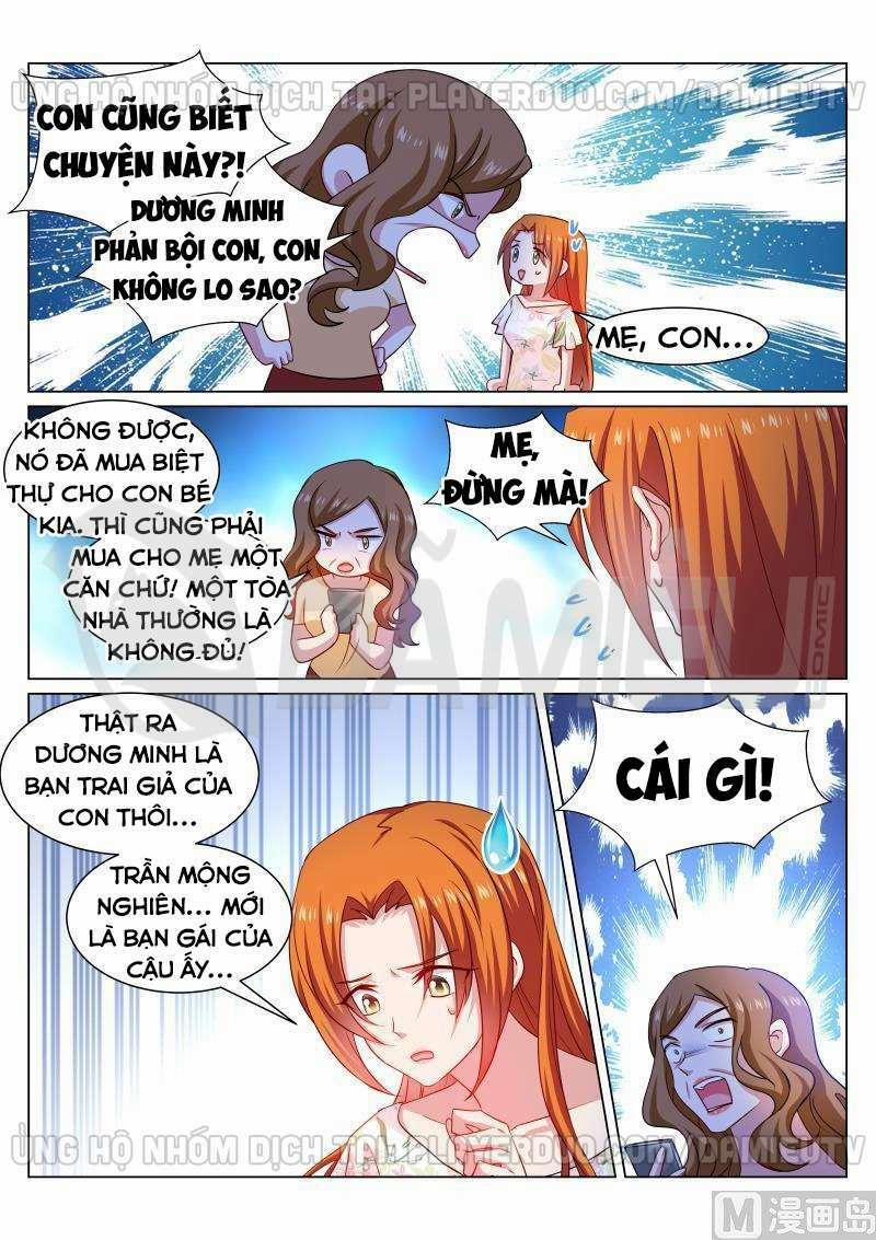 Ngận Thuần Ngận Ái Muội 325 trang 1