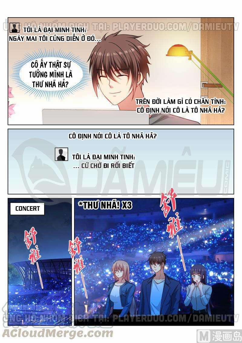 Ngận Thuần Ngận Ái Muội 325 trang 4