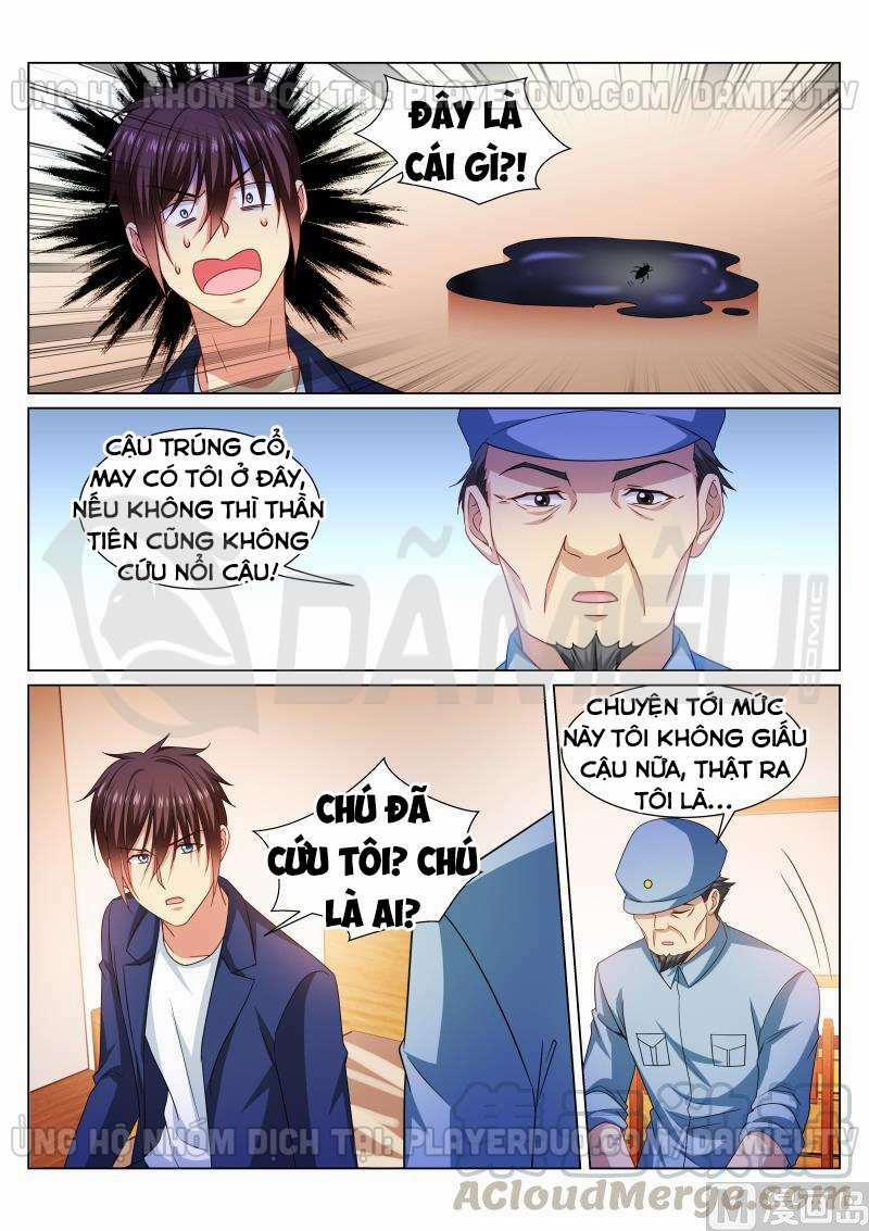 Ngận Thuần Ngận Ái Muội 327 trang 2