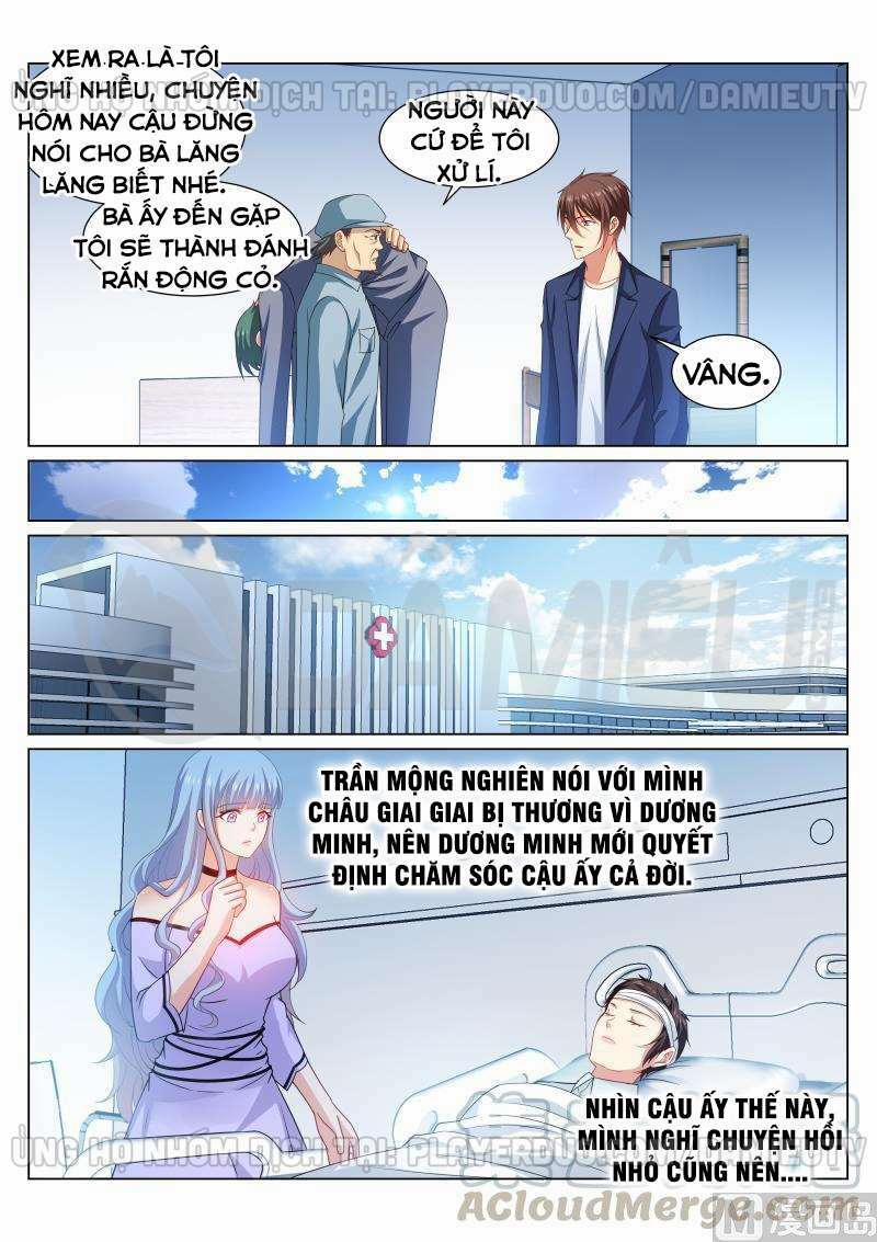 Ngận Thuần Ngận Ái Muội 327 trang 6