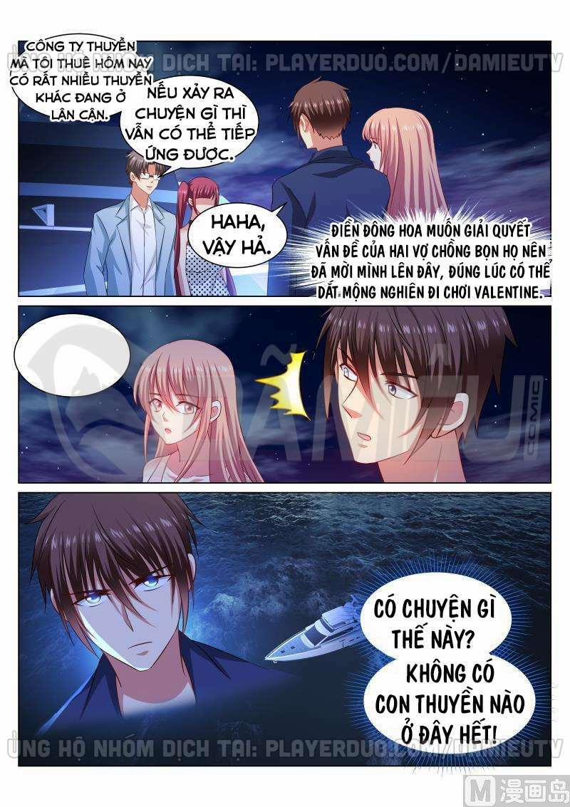 Ngận Thuần Ngận Ái Muội 328 trang 3