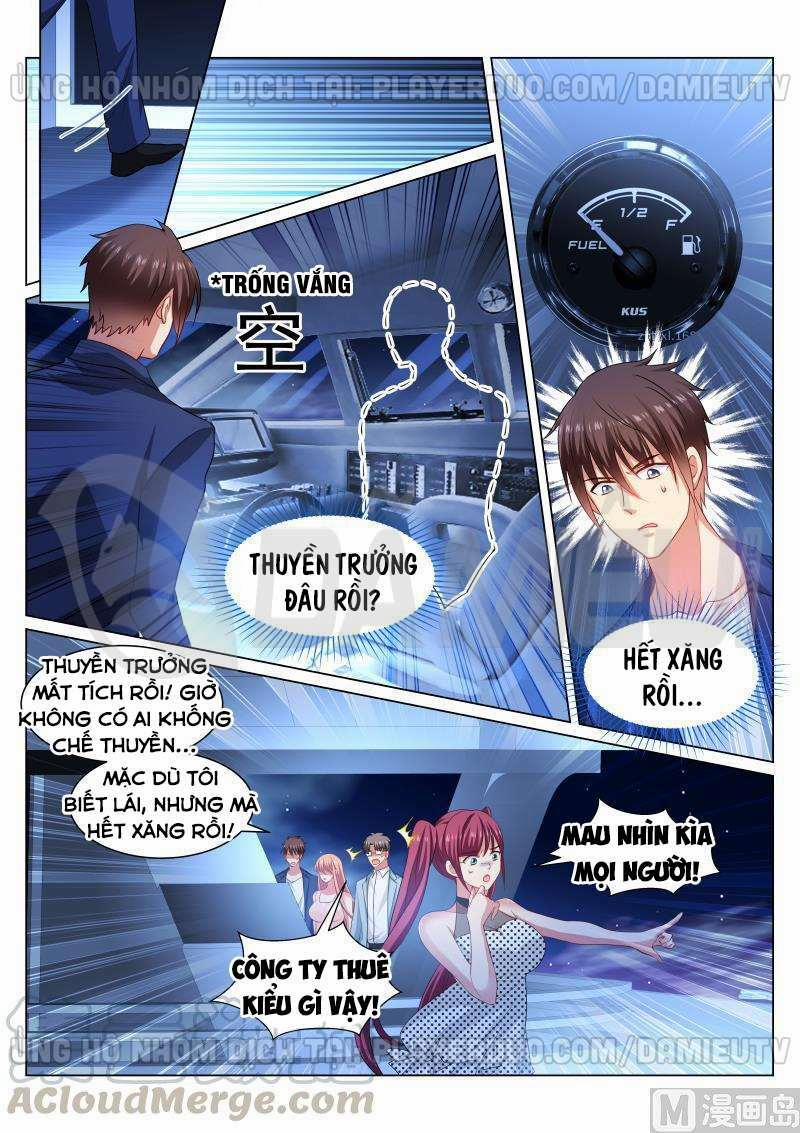 Ngận Thuần Ngận Ái Muội 328 trang 4