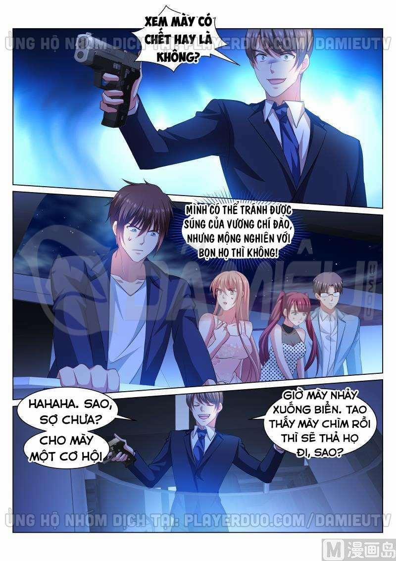 Ngận Thuần Ngận Ái Muội 329 trang 1