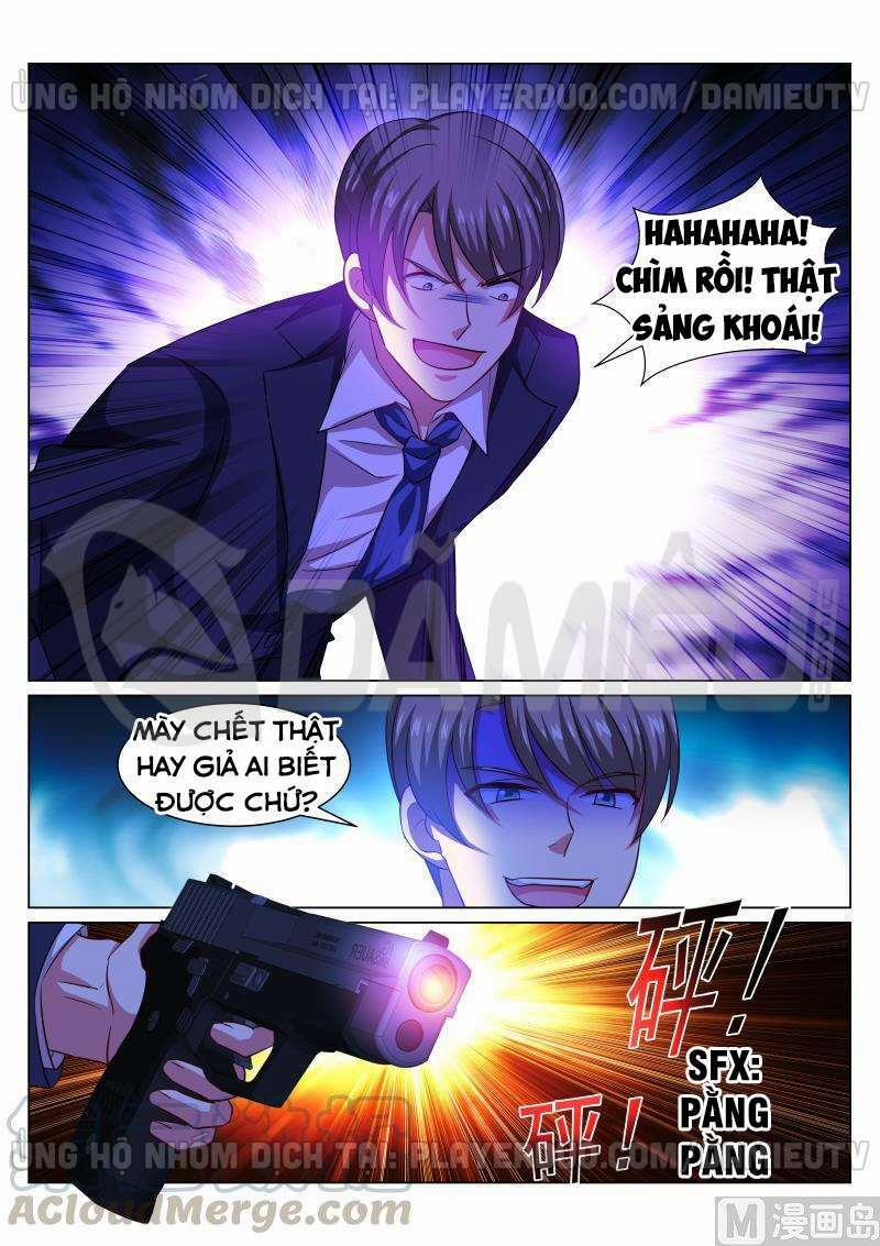 Ngận Thuần Ngận Ái Muội 329 trang 6