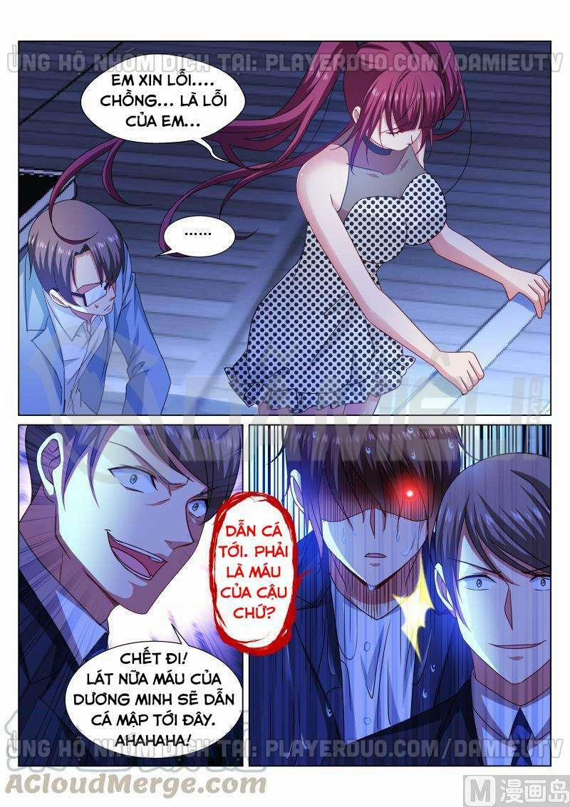 Ngận Thuần Ngận Ái Muội 330 trang 6