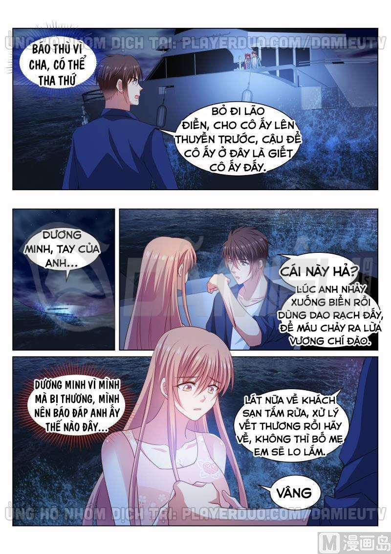 Ngận Thuần Ngận Ái Muội 331 trang 3