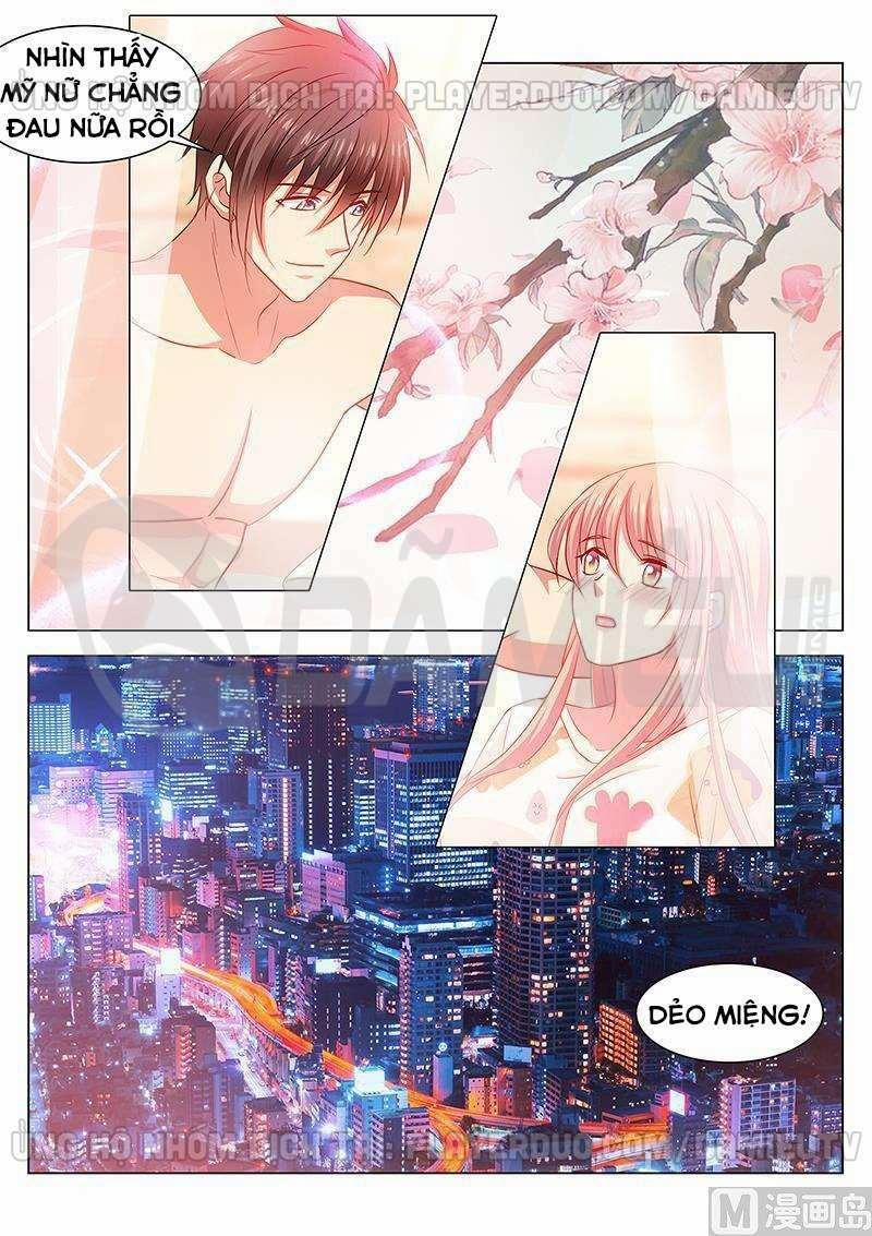 Ngận Thuần Ngận Ái Muội 331 trang 7