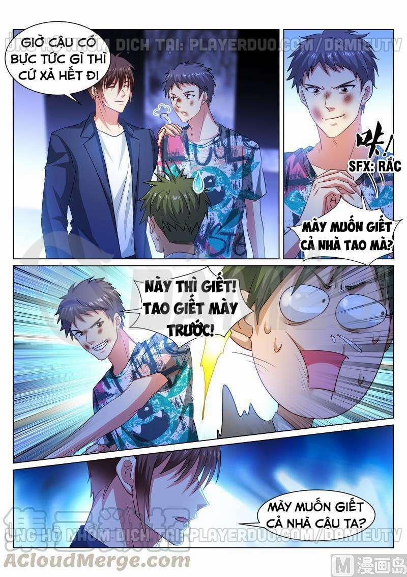 Ngận Thuần Ngận Ái Muội 333 trang 2