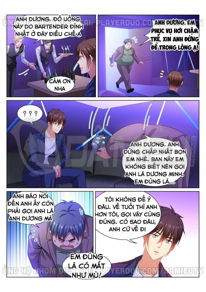 Ngận Thuần Ngận Ái Muội 334 trang 6