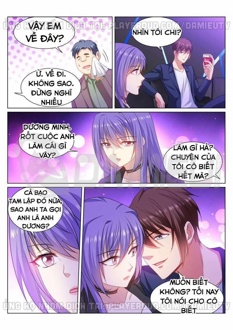 Ngận Thuần Ngận Ái Muội 334 trang 7