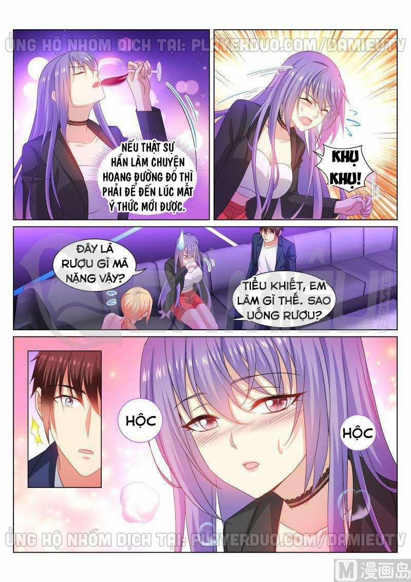 Ngận Thuần Ngận Ái Muội 335 trang 1