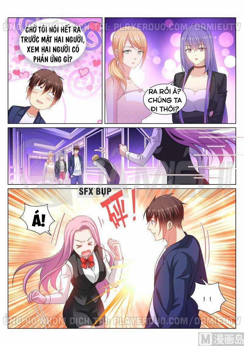 Ngận Thuần Ngận Ái Muội 336 trang 1