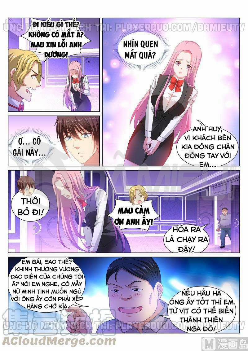 Ngận Thuần Ngận Ái Muội 336 trang 2