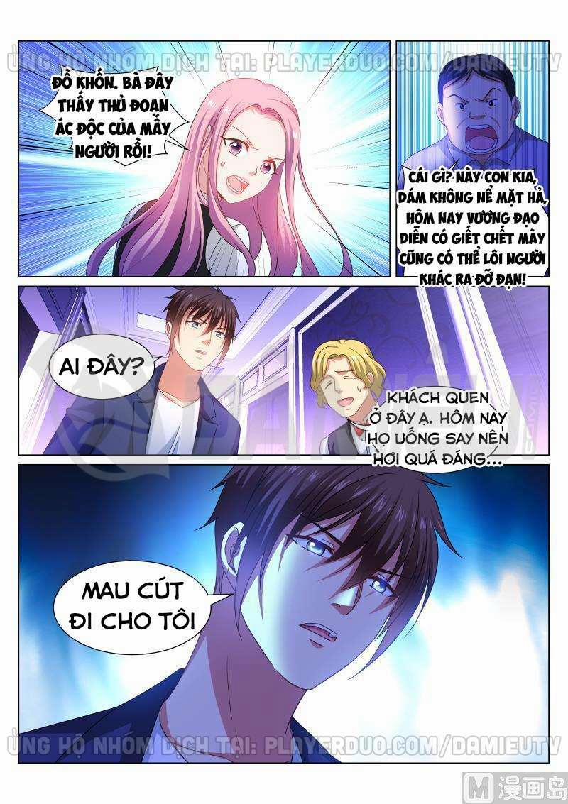 Ngận Thuần Ngận Ái Muội 336 trang 3