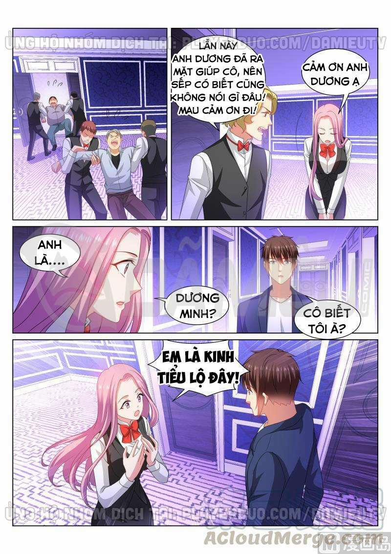 Ngận Thuần Ngận Ái Muội 336 trang 6