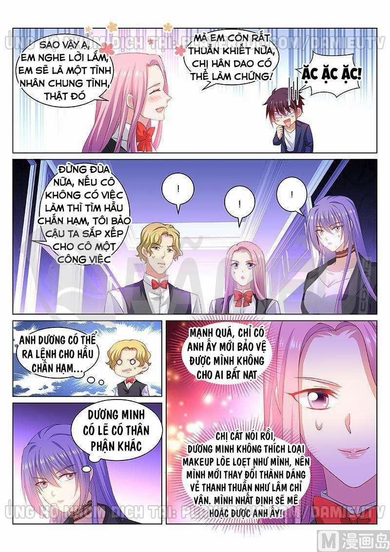 Ngận Thuần Ngận Ái Muội 337 trang 1