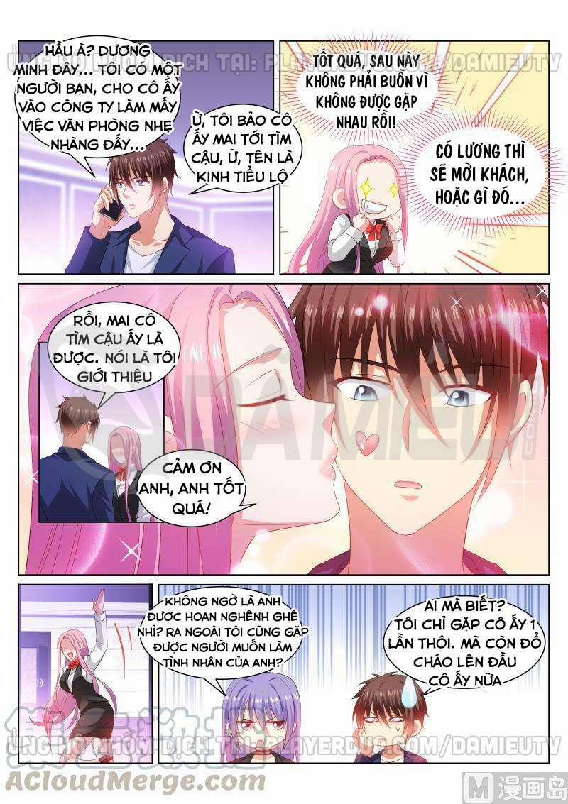 Ngận Thuần Ngận Ái Muội 337 trang 2