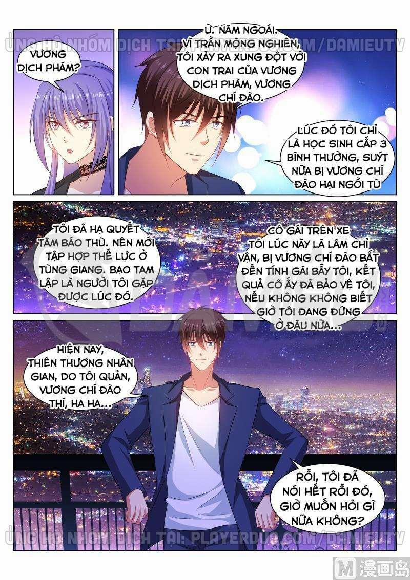 Ngận Thuần Ngận Ái Muội 337 trang 7