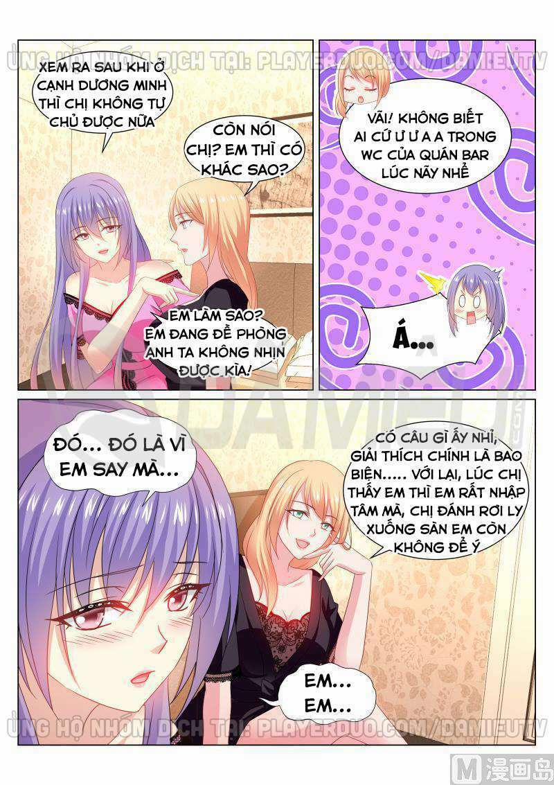 Ngận Thuần Ngận Ái Muội 339 trang 5
