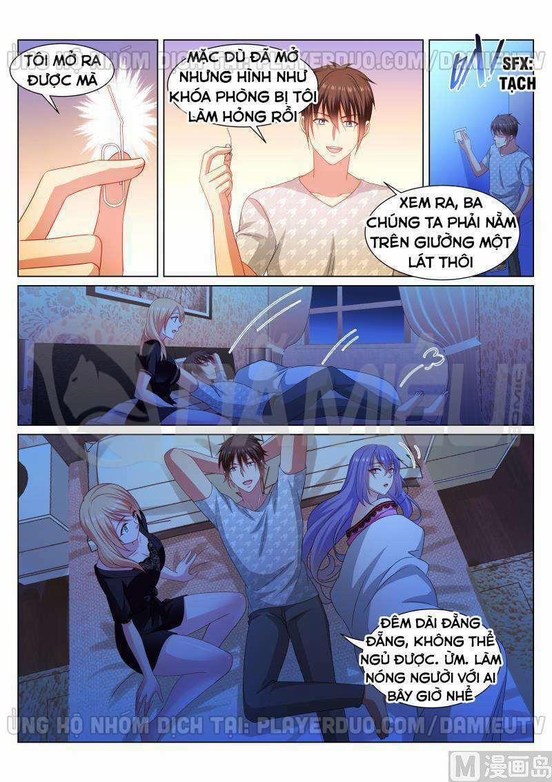 Ngận Thuần Ngận Ái Muội 339 trang 7