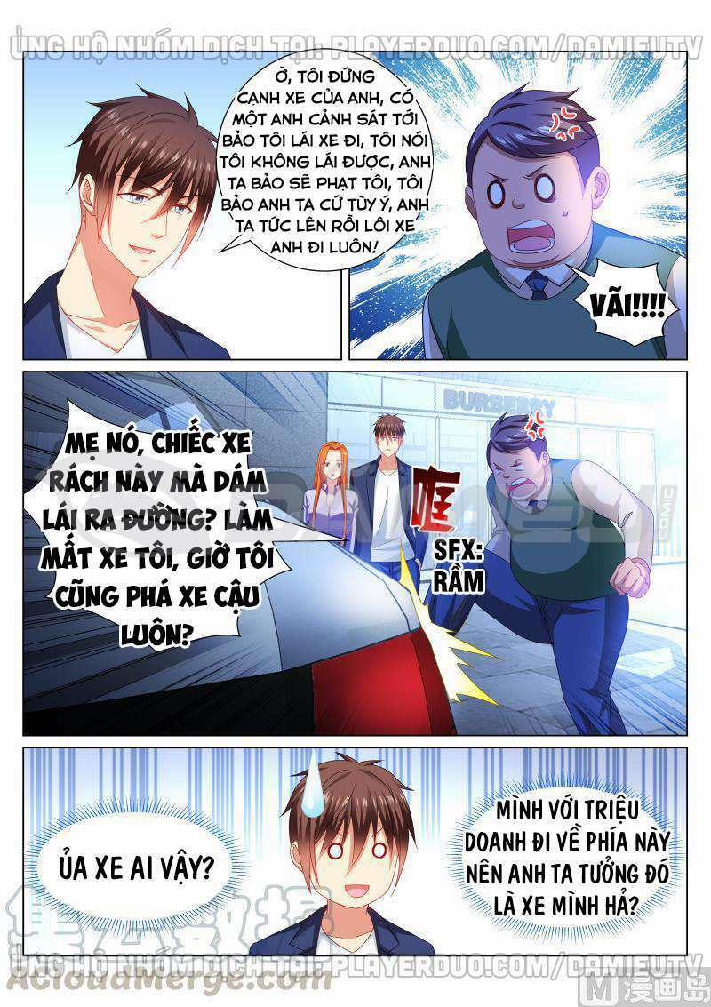 Ngận Thuần Ngận Ái Muội 341 trang 2