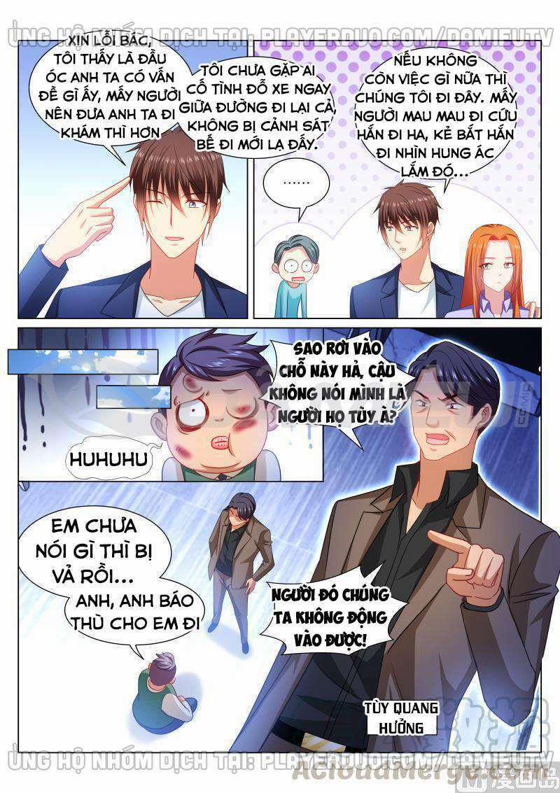 Ngận Thuần Ngận Ái Muội 341 trang 6