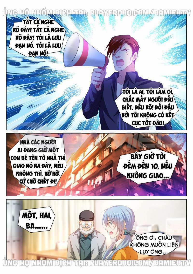 Ngận Thuần Ngận Ái Muội 342 trang 6