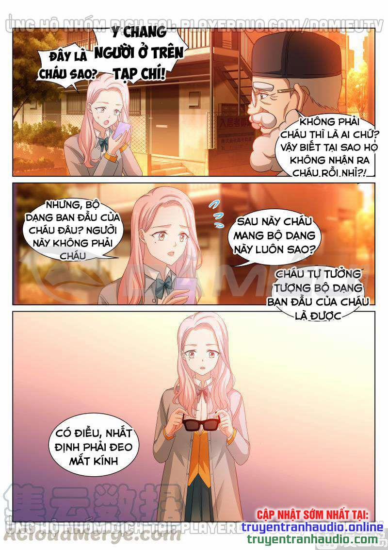 Ngận Thuần Ngận Ái Muội 343 trang 4