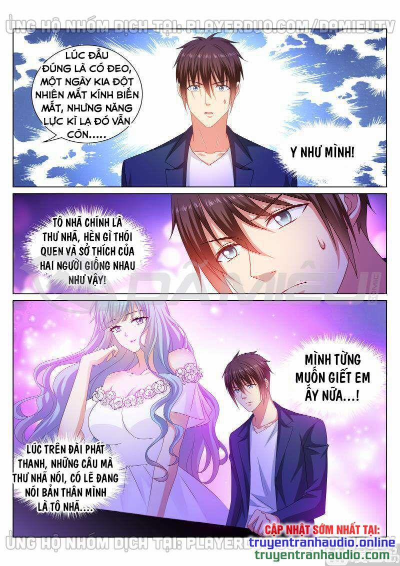 Ngận Thuần Ngận Ái Muội 343 trang 7