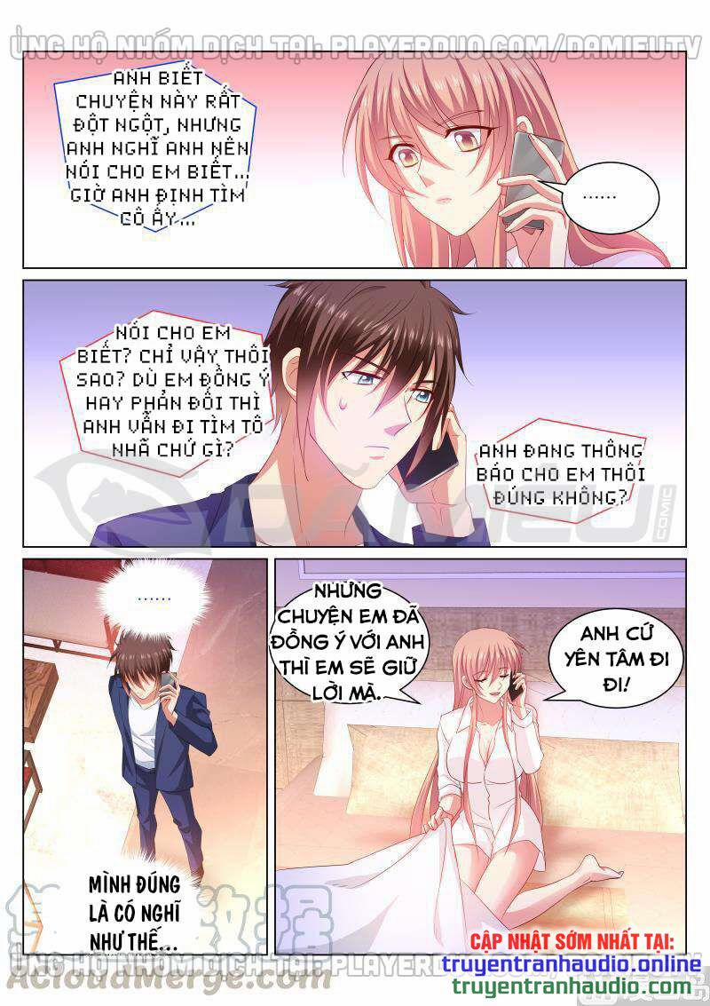 Ngận Thuần Ngận Ái Muội 344 trang 2