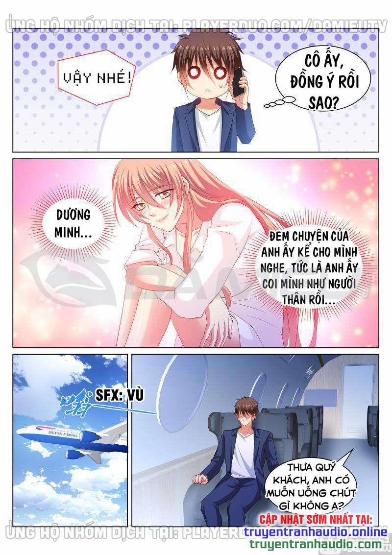 Ngận Thuần Ngận Ái Muội 344 trang 3