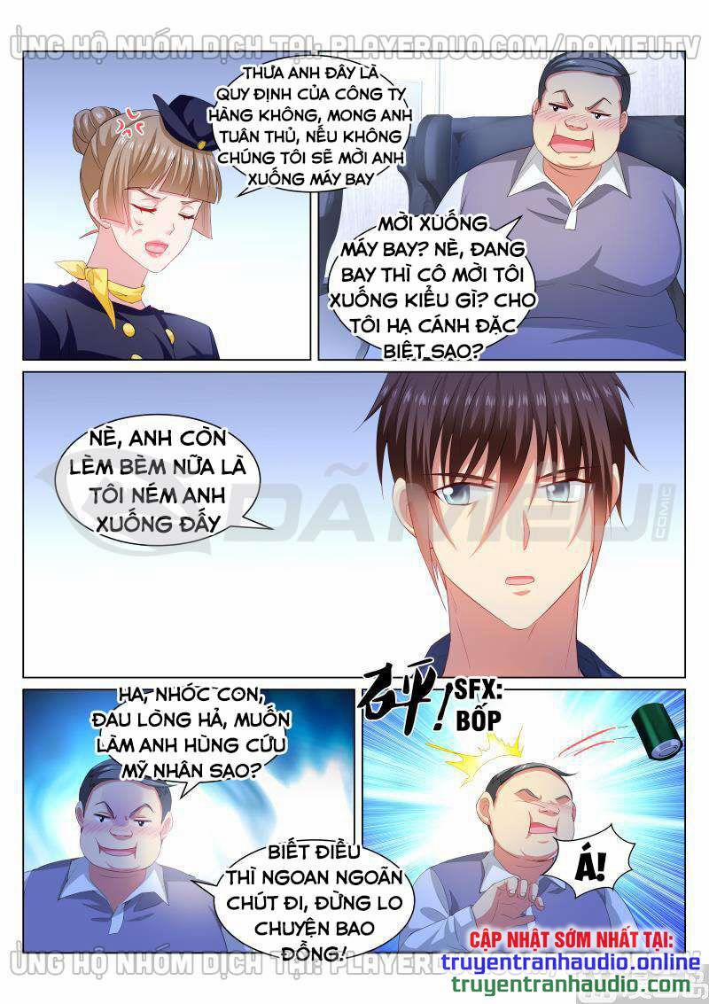 Ngận Thuần Ngận Ái Muội 344 trang 5