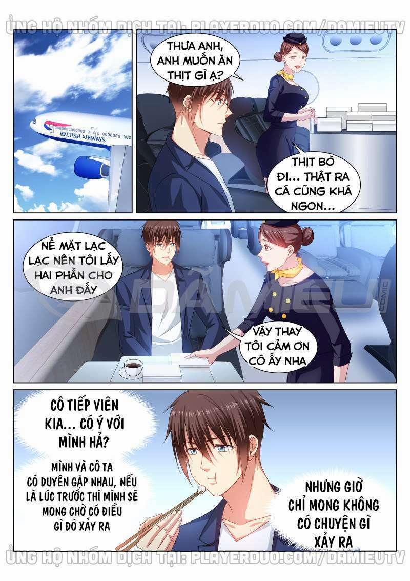 Ngận Thuần Ngận Ái Muội 345 trang 2