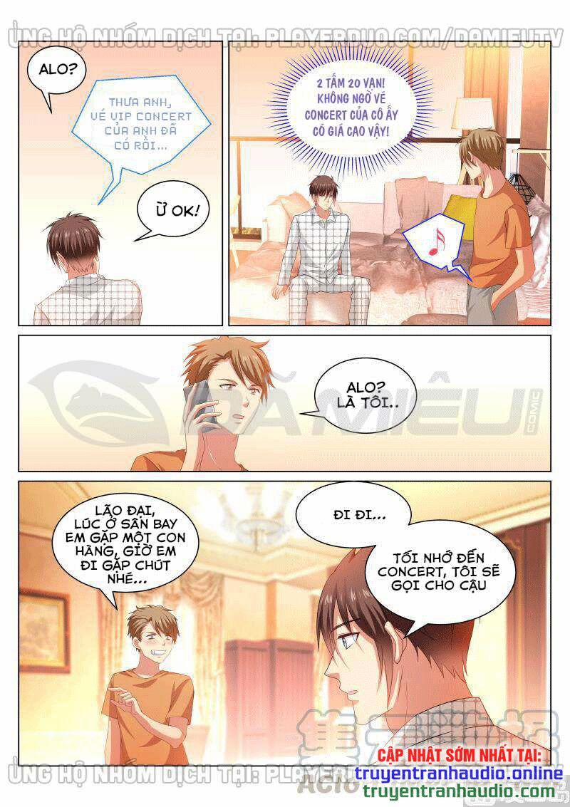 Ngận Thuần Ngận Ái Muội 346 trang 2