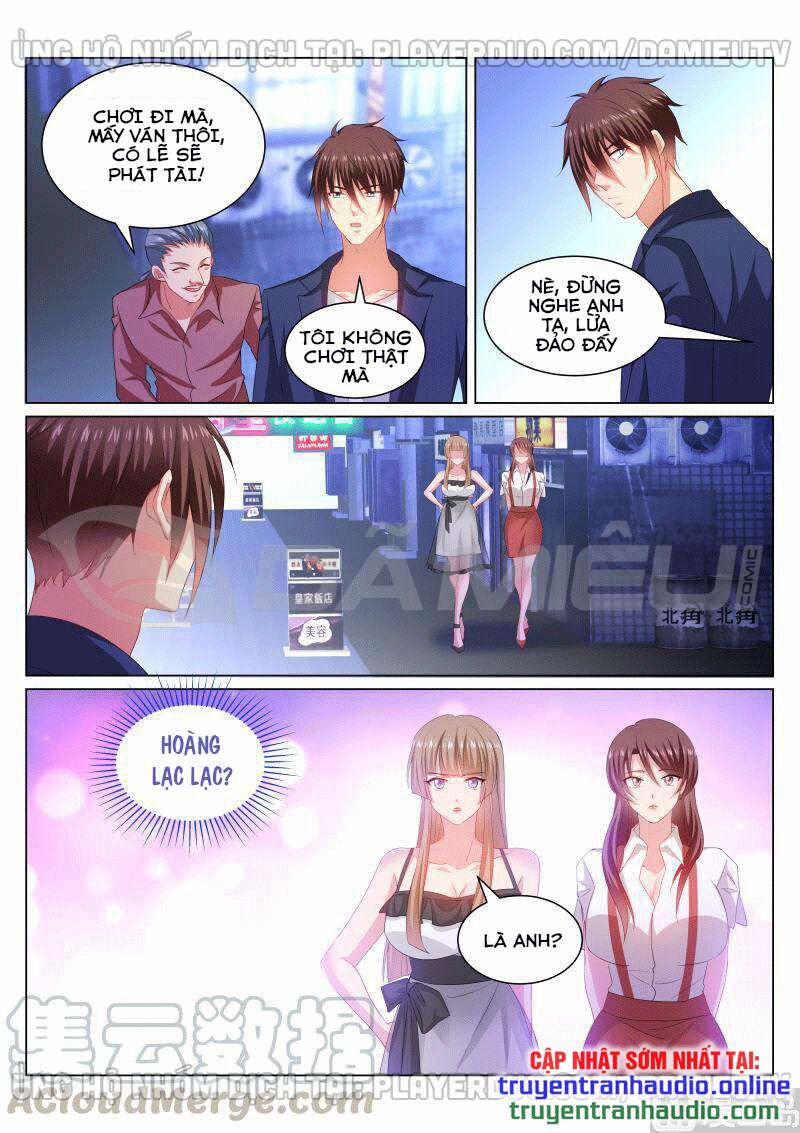 Ngận Thuần Ngận Ái Muội 346 trang 4