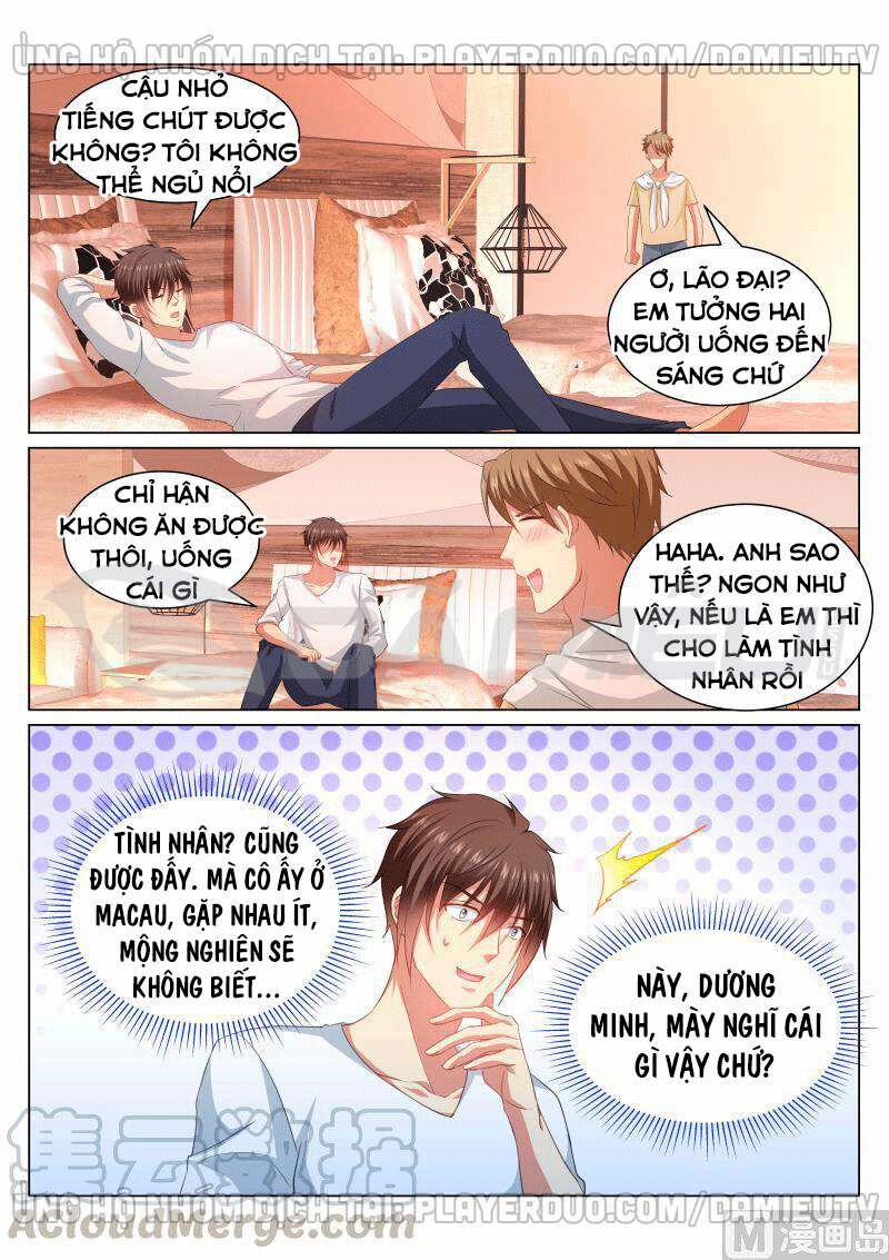 Ngận Thuần Ngận Ái Muội 349 trang 6