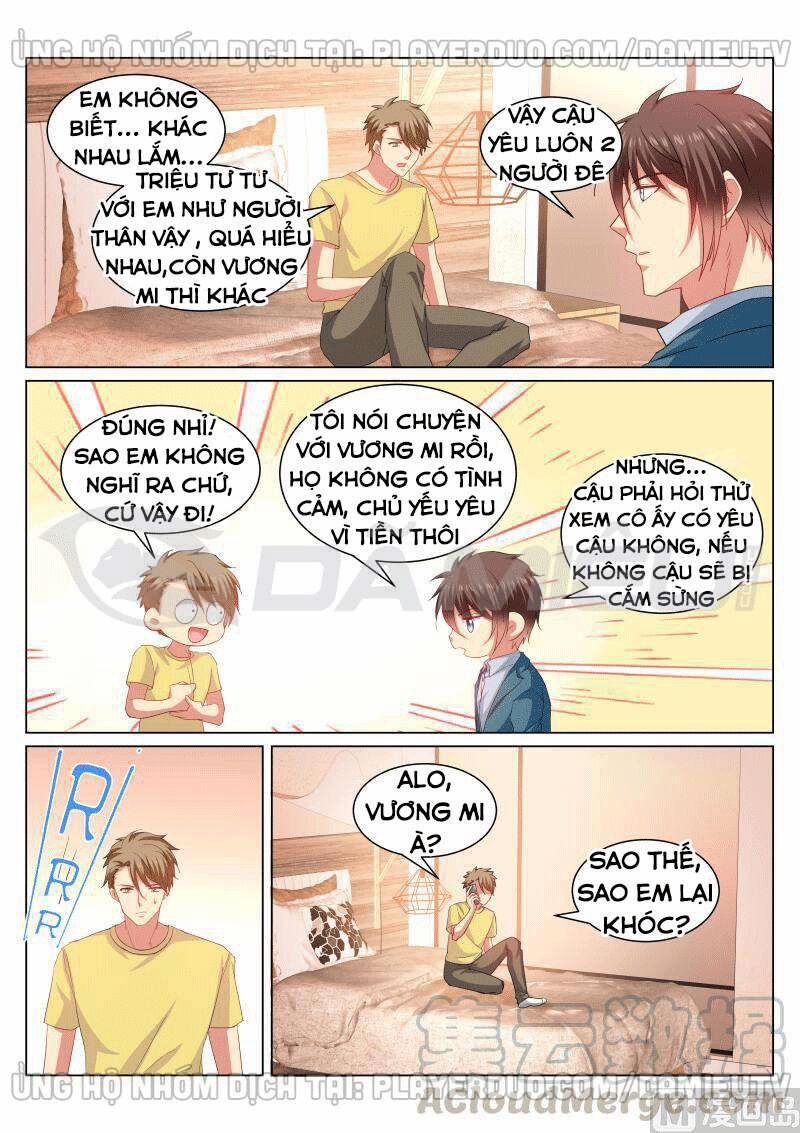 Ngận Thuần Ngận Ái Muội 351 trang 4