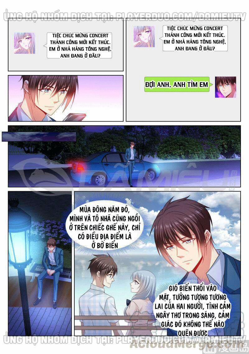 Ngận Thuần Ngận Ái Muội 353 trang 2