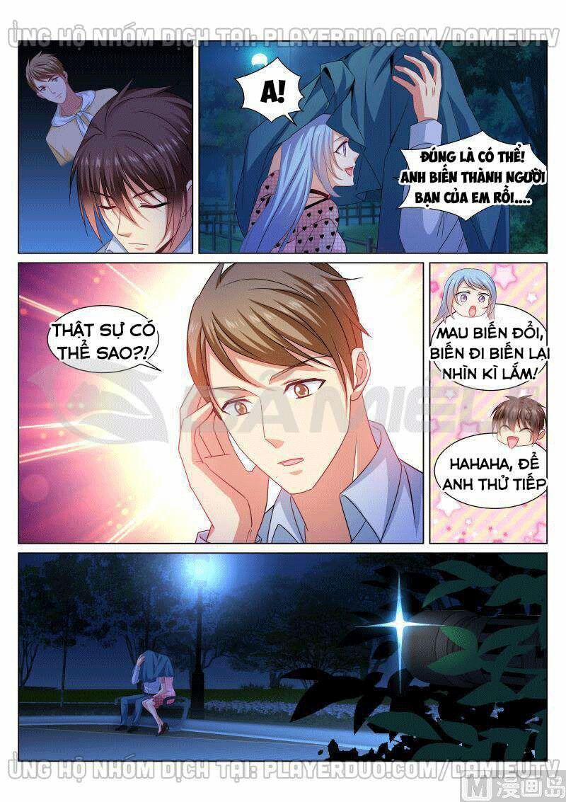 Ngận Thuần Ngận Ái Muội 353 trang 7